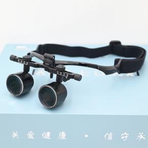 Magnifying Glass Medical Surgical Loupe with Best Price