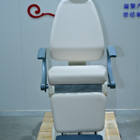 Electrically Adjustable Foldable Hospital Chair for Patient Comfort for ENT Care