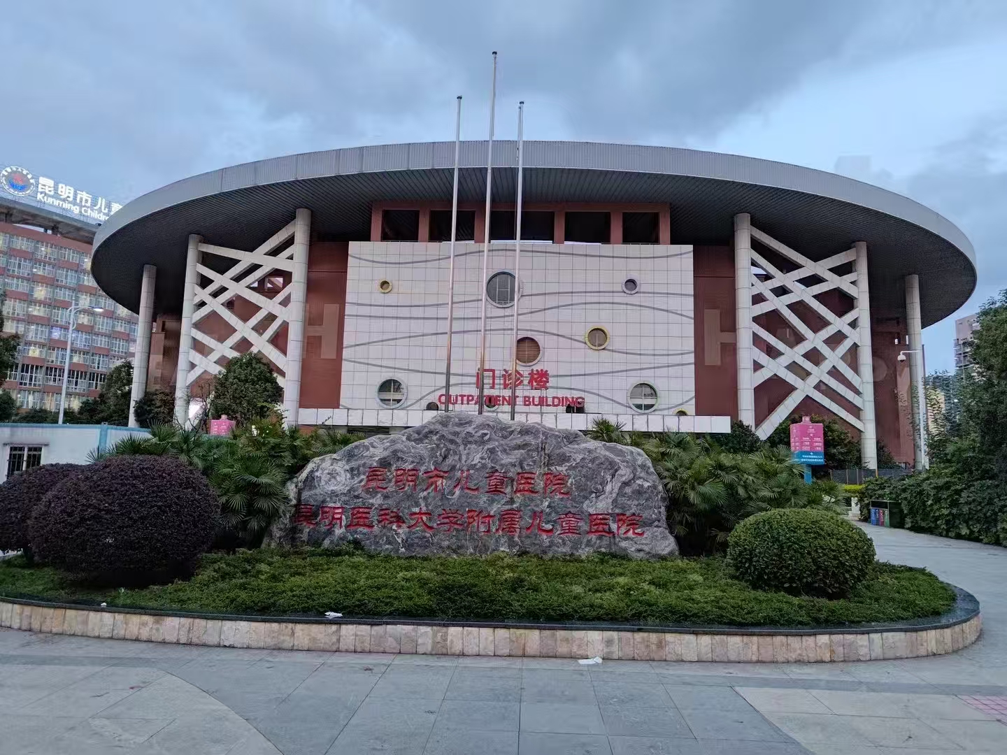 微信图片_20250414172400.jpg